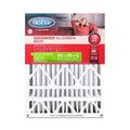 BestAir 20 in. x 25 in. x 5 in. Trion Air Bear FPR 7 Air Cleaner Filter AB2025-11R